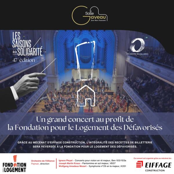 47E SAISON DE LA SOLIDARITE